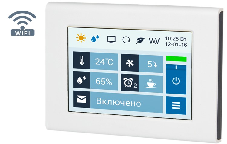 Breezart 4500 Lux RP