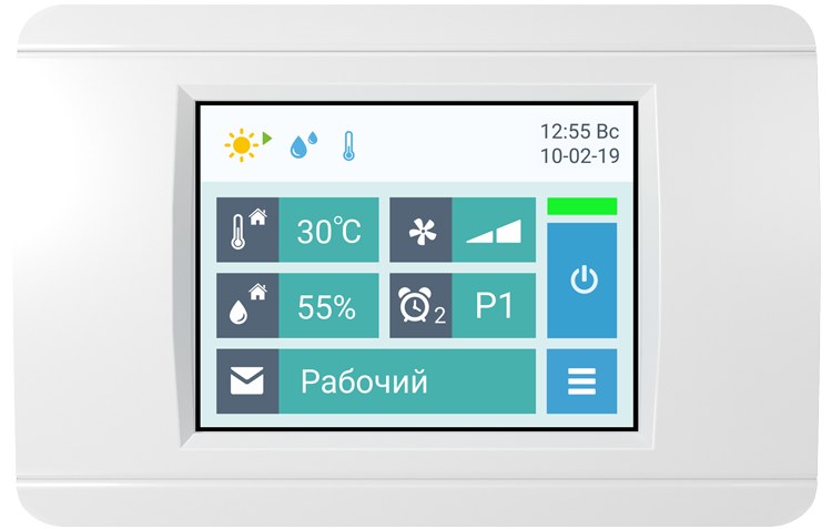 Airgy 8000 Eco Cool