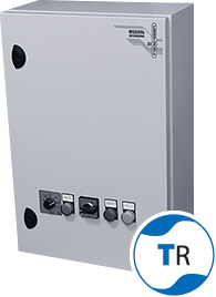 Двигатель с внешним ротором ACM-Т2KR105-E27