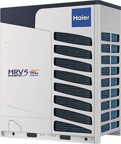 Наружный блок Haier MRV 5 AV20IMVURA, 20 HP