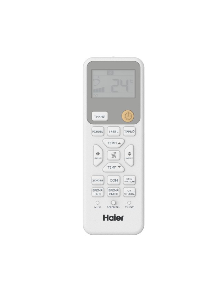 Сплит-система Haier Coral On-Off HSU-24HPL303/R3 / HSU-24HPL103/R3, белый